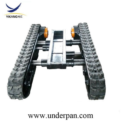 Customized crawler chassis track undercarriage according to customer requirements